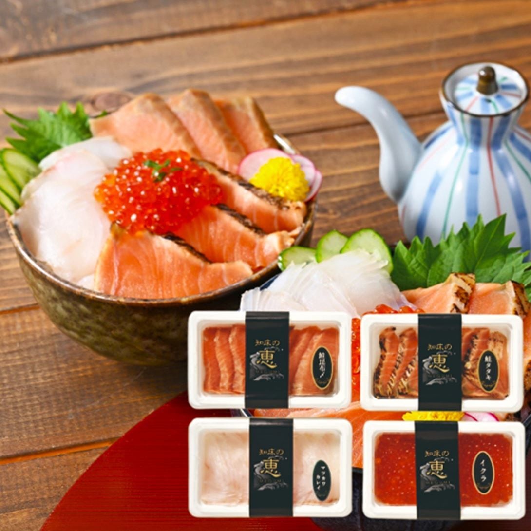 知床丼セット イクラ、鮭タタキ、鮭昆布〆、カレイの王様マツカワカレイ