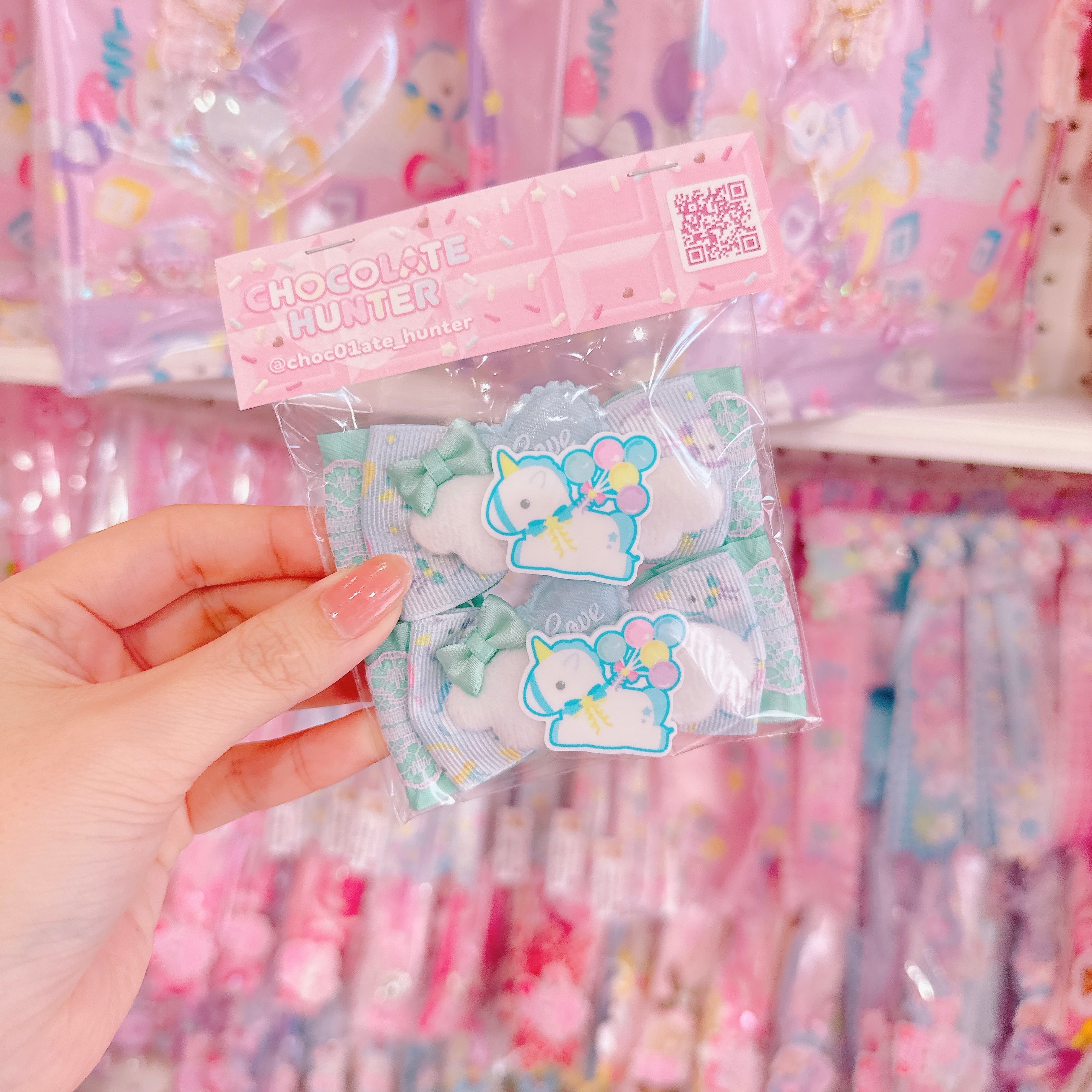 【R38】57-13ツインヘアゴム