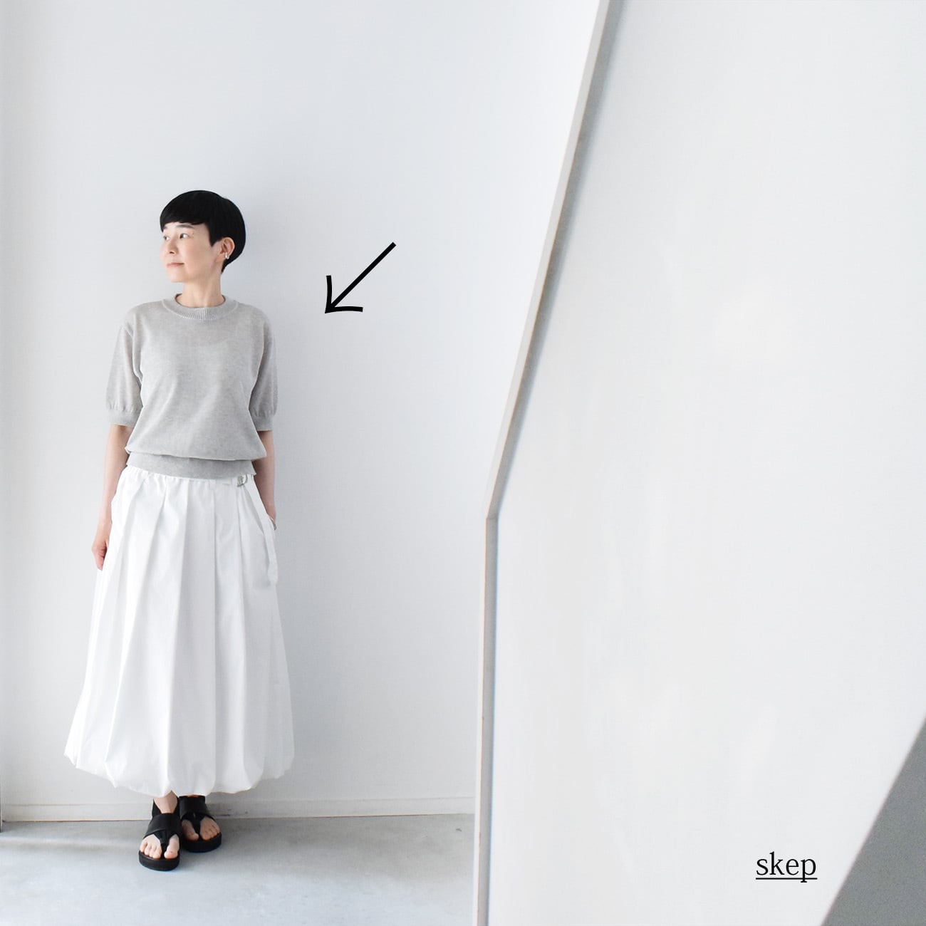 skep-online shop