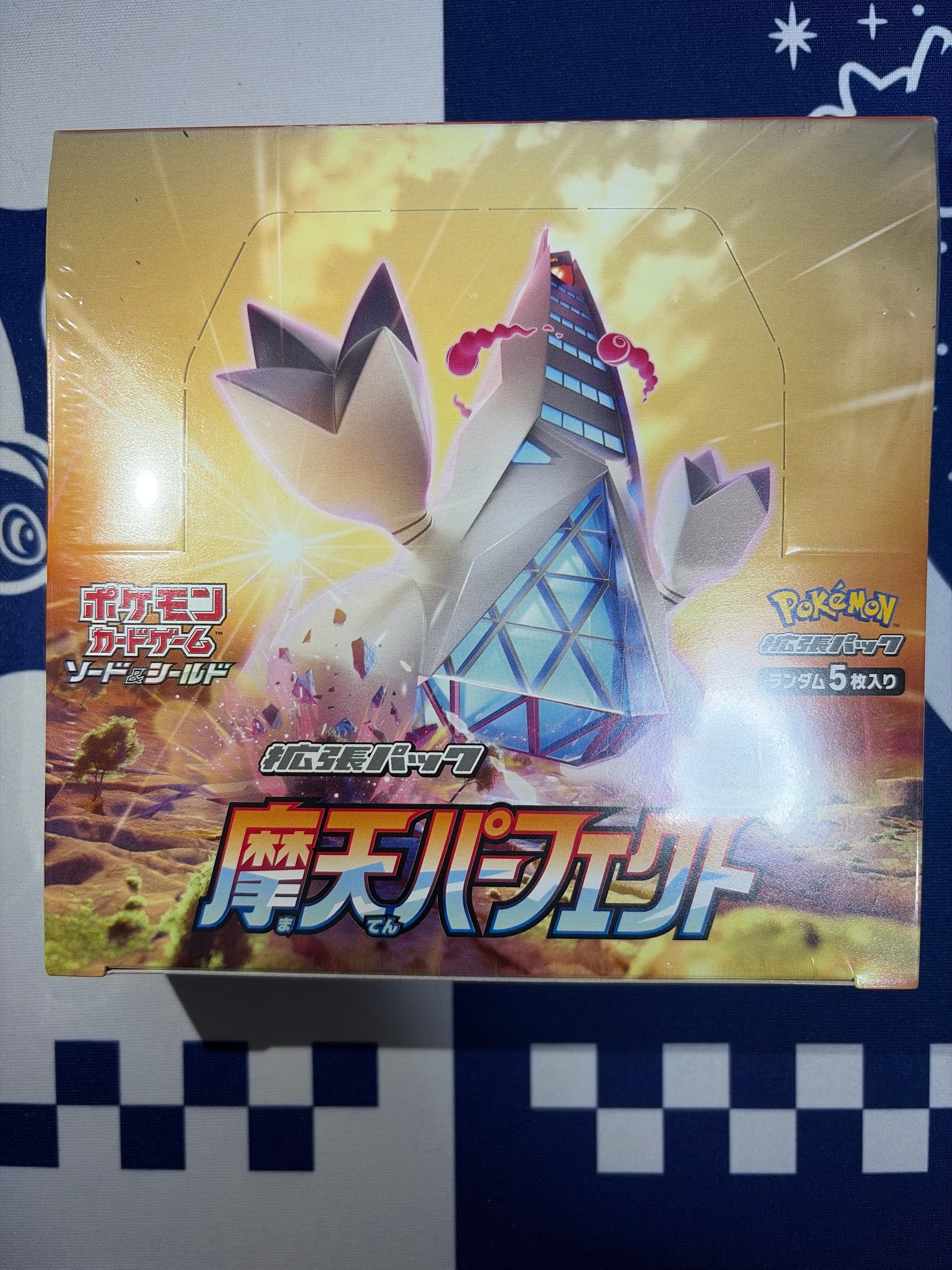 美品】スペシャルカードセット メガエルレイドex 【未開封