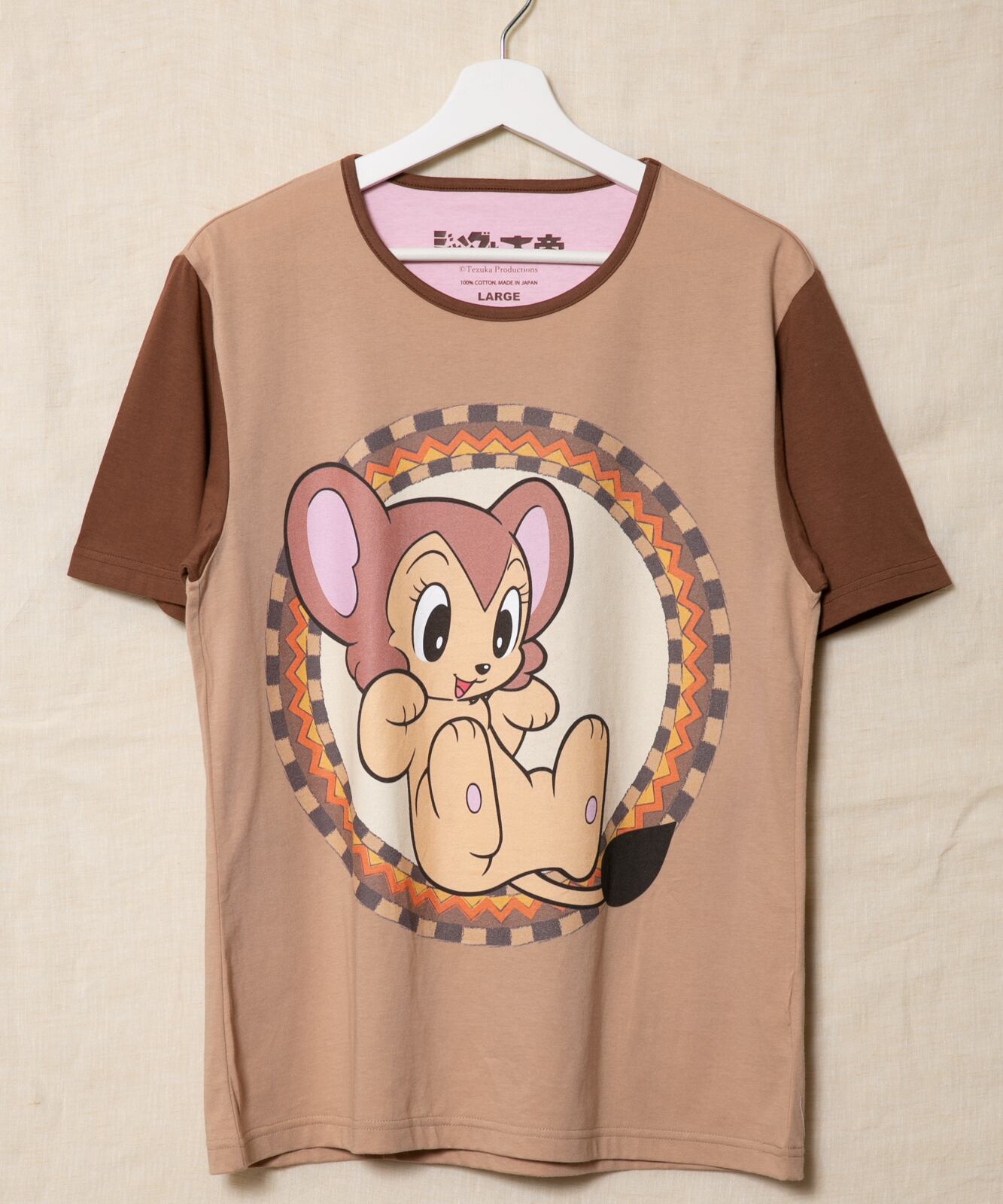 Early 00's / Jungle Emperor Leo Character Tee | ASCENT 90s KIMBA