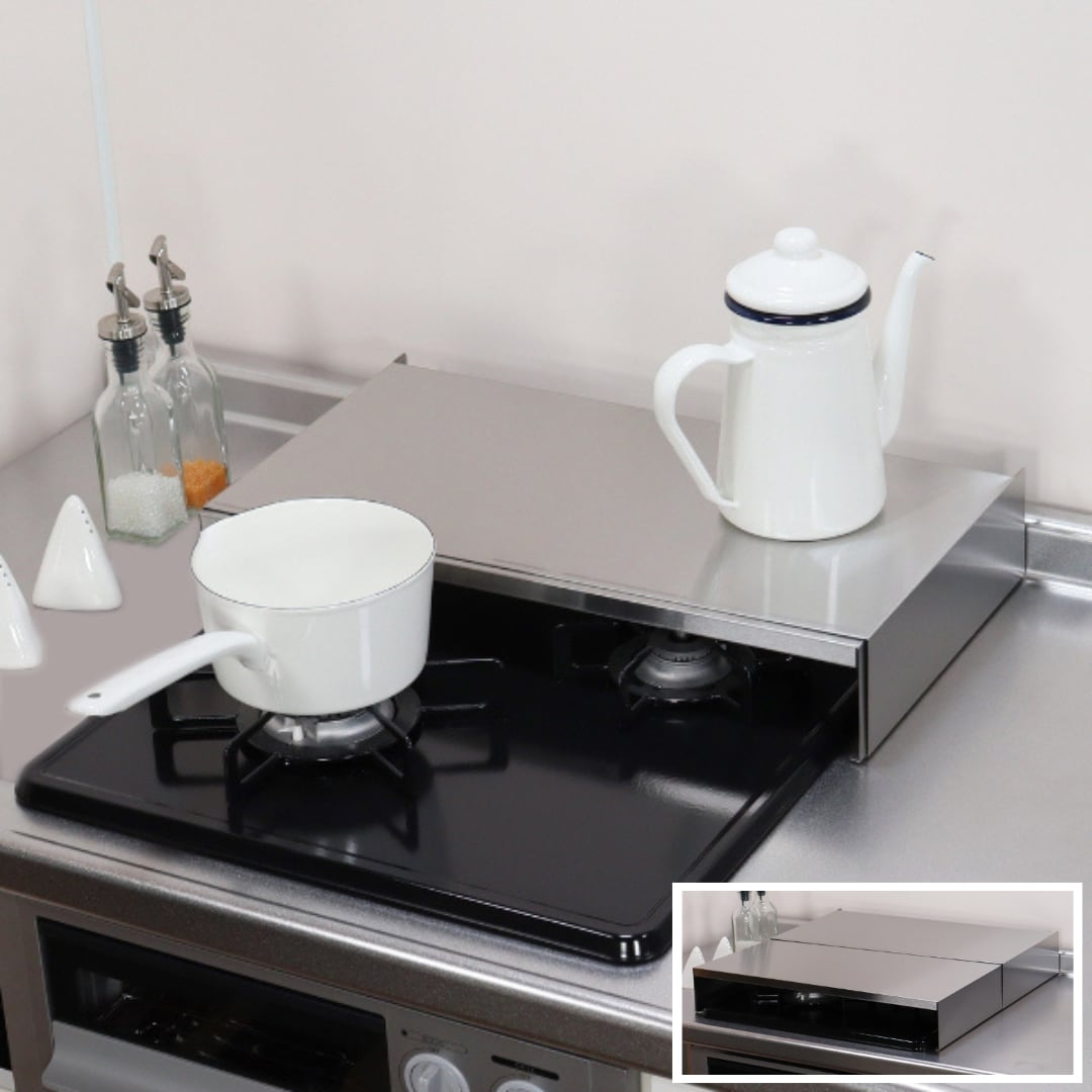 2口コンロ用前後伸縮式コンロカバー（ステンレス）｜G-592 | Key