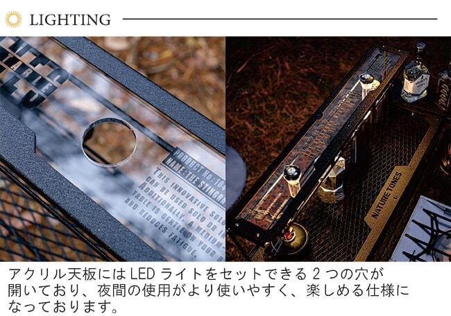 NATURE TONES THE STINGRAY WING TABLE スティングレイウイング