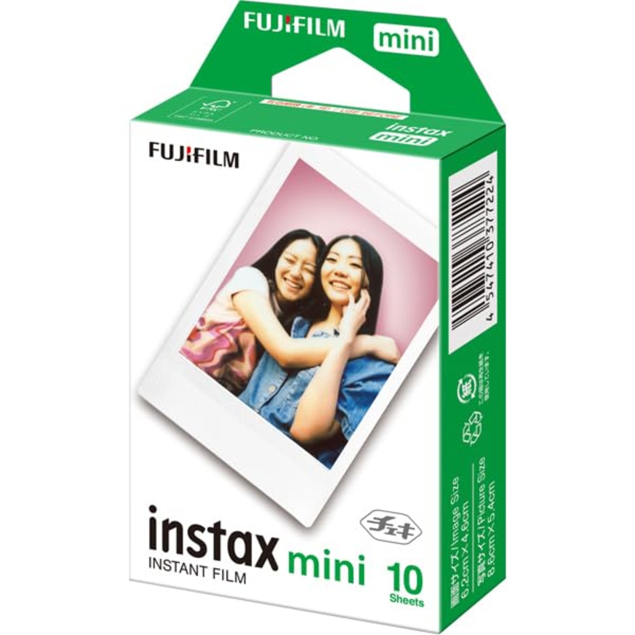 富士フイルム [5セット販売]FUJIFILM インスタントカメラ チェキ用フィルム 10枚入x5セット INSTAX MINI JP 1