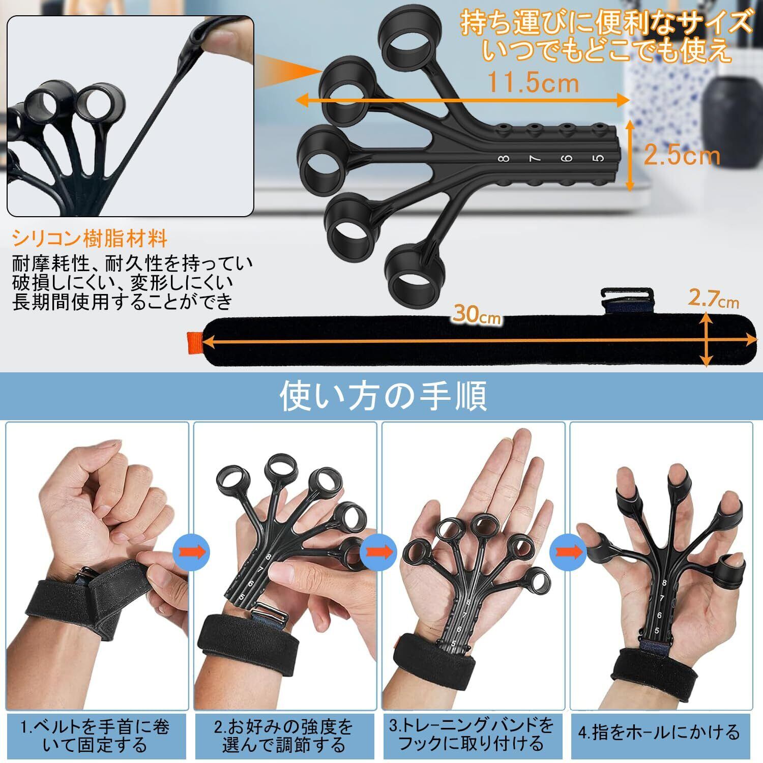 数量限定】トレーニング ボール投げに必要な筋トレ握力の強化 14