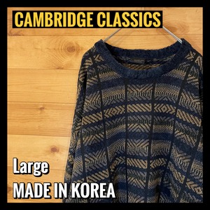 【Cambridge Classics】韓国製 柄ニット セーター 総柄 レーヨン Lサイズ アメリカ古着