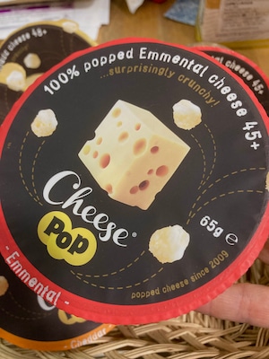 オランダ【世界チーズ商会株式会社】『チーズポップ65g エメンタール』