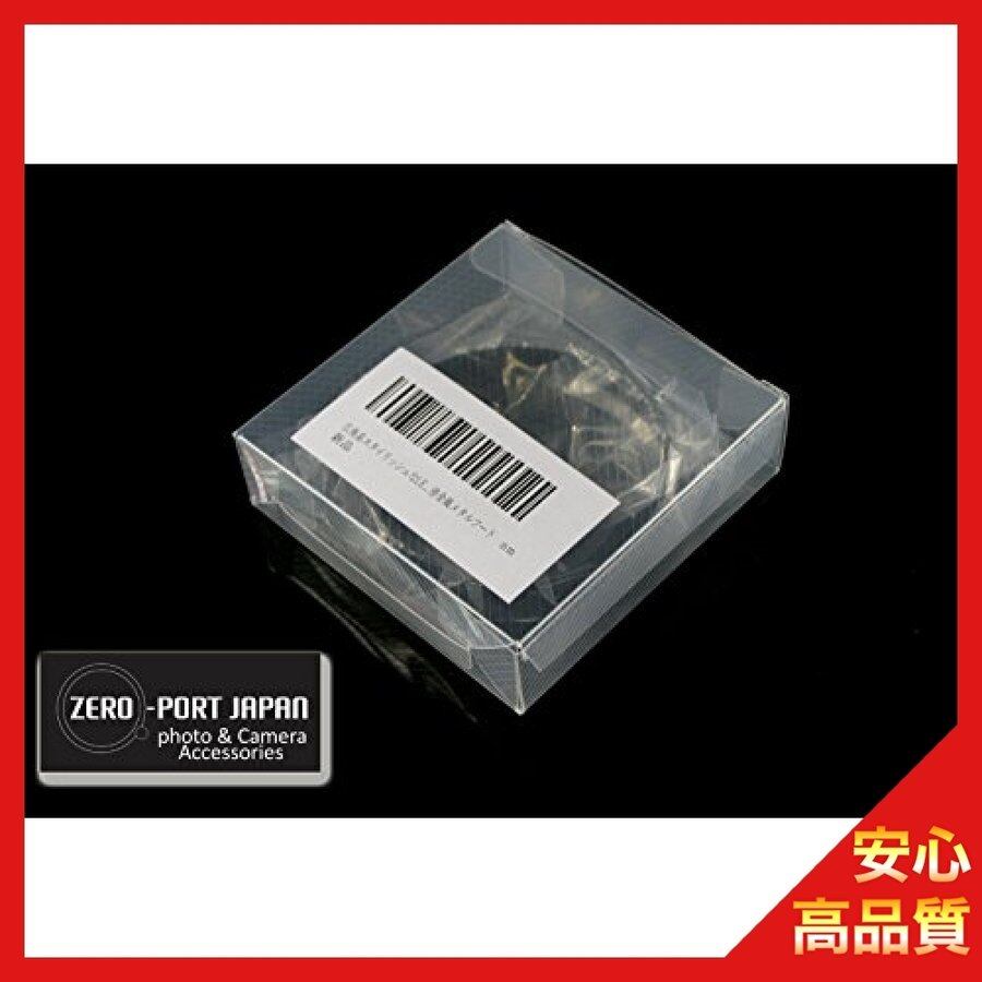 メタル1500個限定品★新品★ ZEROPORT JAPAN 各社対応 ドレスアップ メタル レンズフード