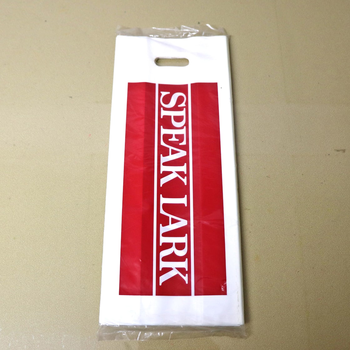 SPEAK LARK・ラーク・名入りビニール袋・たばこ・No.230106-17・梱包サイズ60 | Pay ID