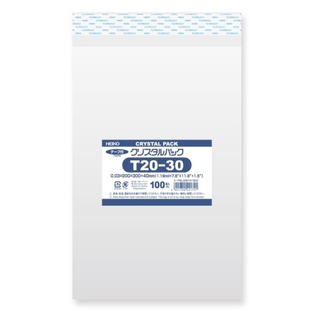 【送料370円】OPP袋 クリスタルパック T20-30（テープ付き）100枚入