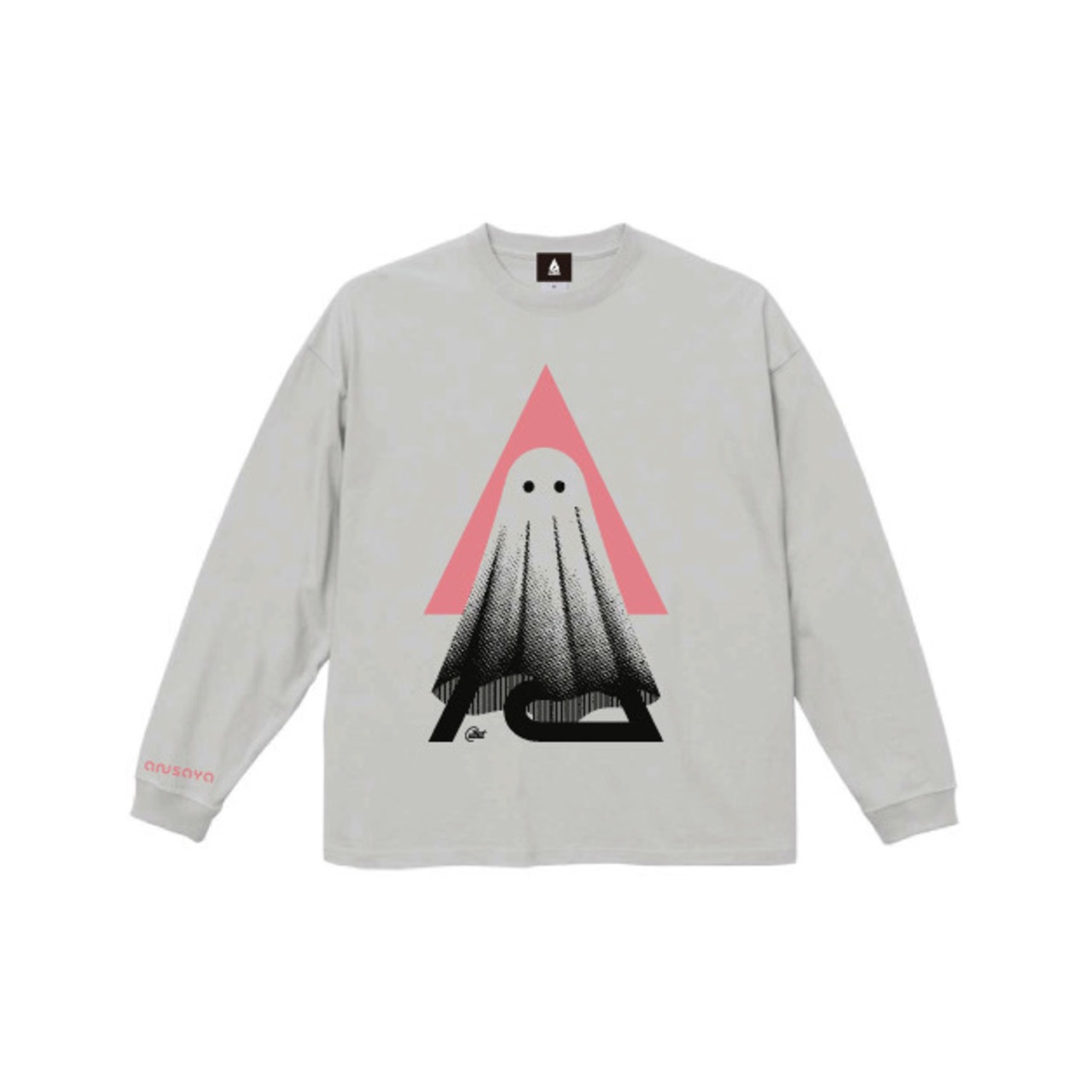 anusaya × Cutout O.BA.KE Long T-shirt