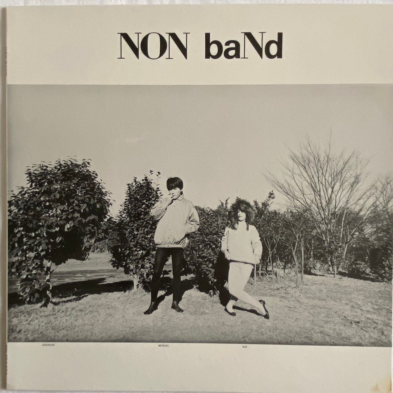 【LP】ノン・バンド – Non Band