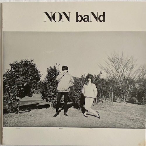 【LP】ノン・バンド – Non Band