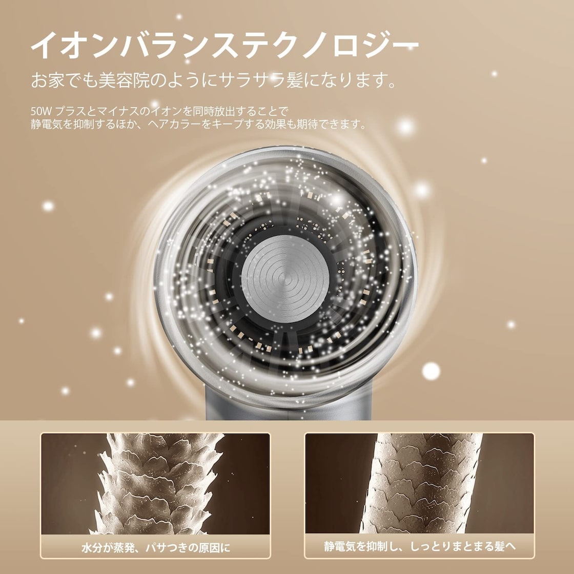 人気商品】Arsupen ドライヤー サロンセンス 速乾 イオンバランス発生 