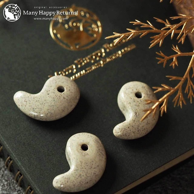 n-3083　生命力の回復☆北投石☆勾玉コードネックレス