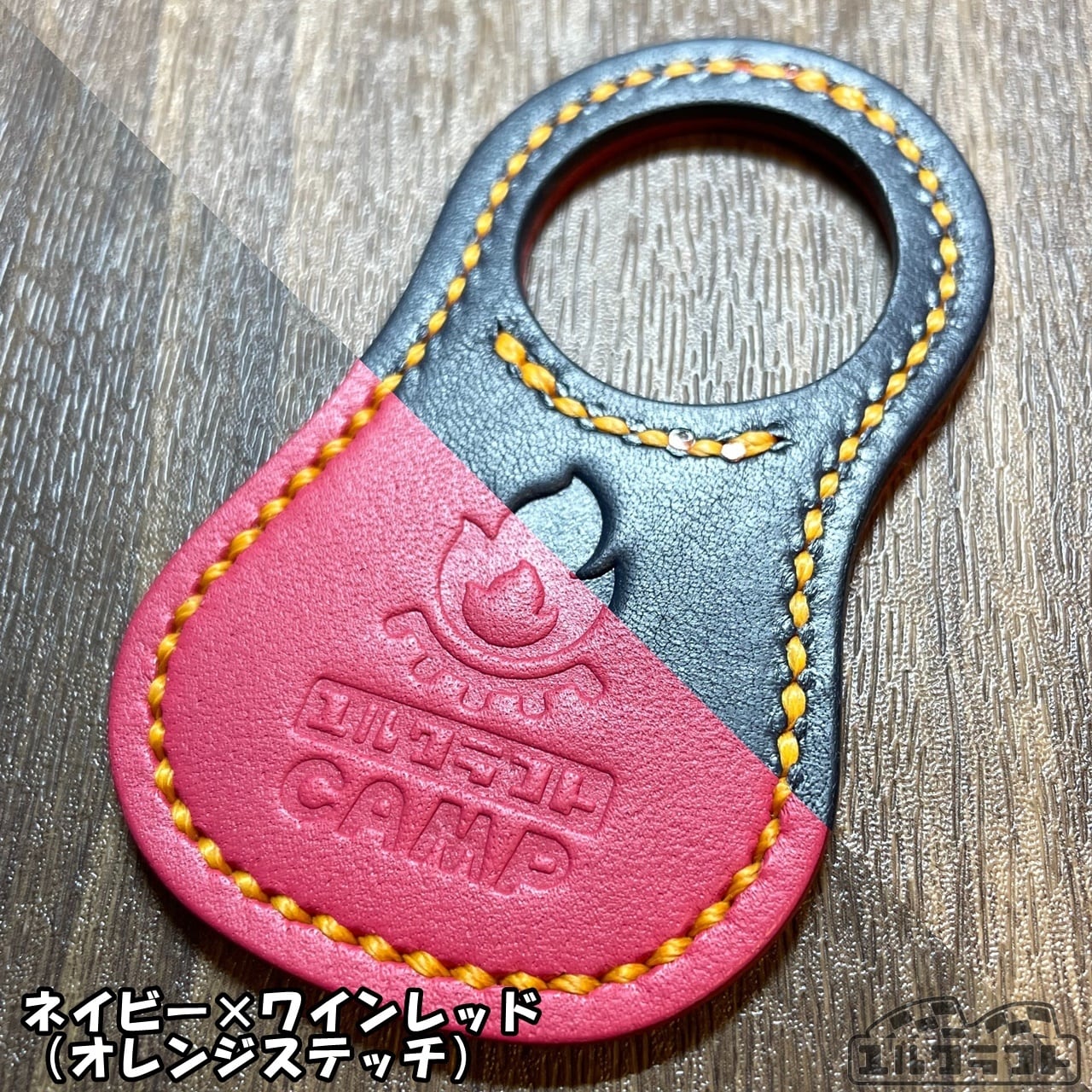 フュアーハンドランタンエプロン「リバーシブル」カラーオーダー（タンクエプロン）