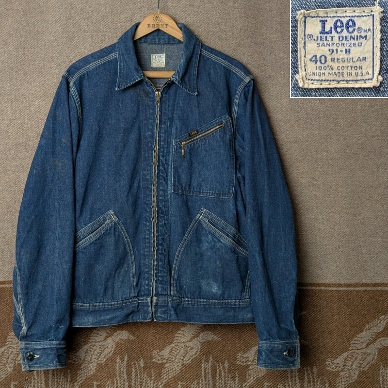 40s Lee Union-Alls HBT Coveralls (38) DEAD-STOCK | Wonder Wear