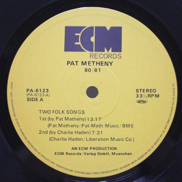 Pat Metheny / 80/81 [PA-6123/24] - 画像4