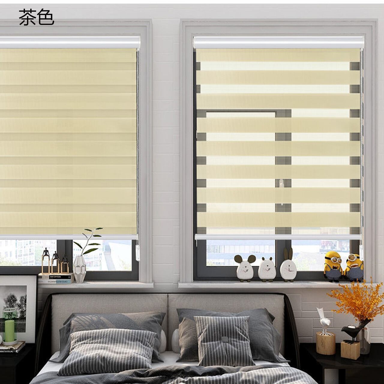 ロールスクリーン 調光 チェーン式 採光 目隠し 通気 日よけ 遮熱 遮光