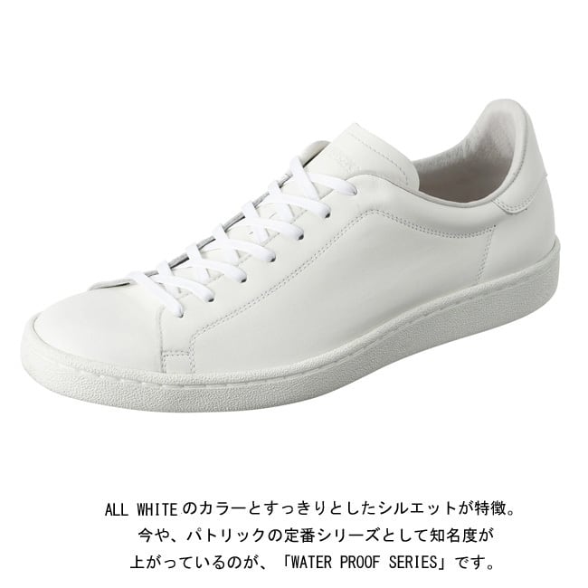 【使用1回】パトリック PATRICK パンチ・ウォータープルーフ 27.5㎝ パトリック スニーカー パンチ・ウォータープルーフ ネイビー