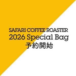 先行予約【福袋2026】Top Of Top Collection 2026 Special Bag