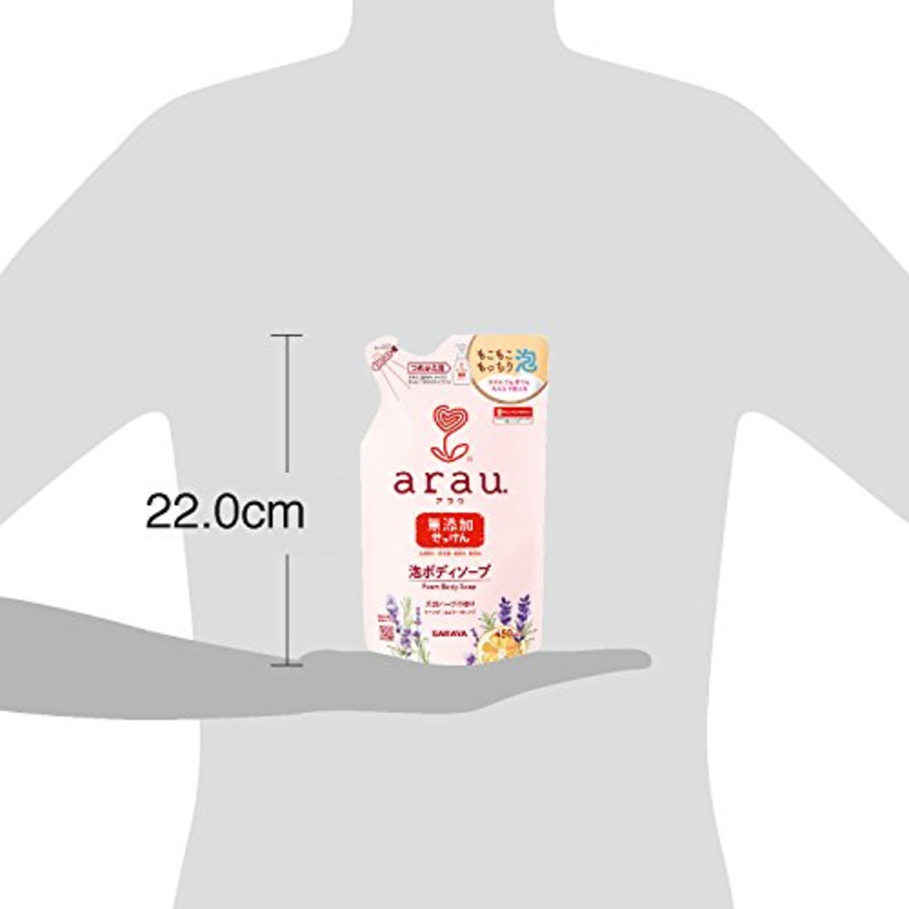 arau.(アラウ) 泡ボディソープ 450ml 詰替