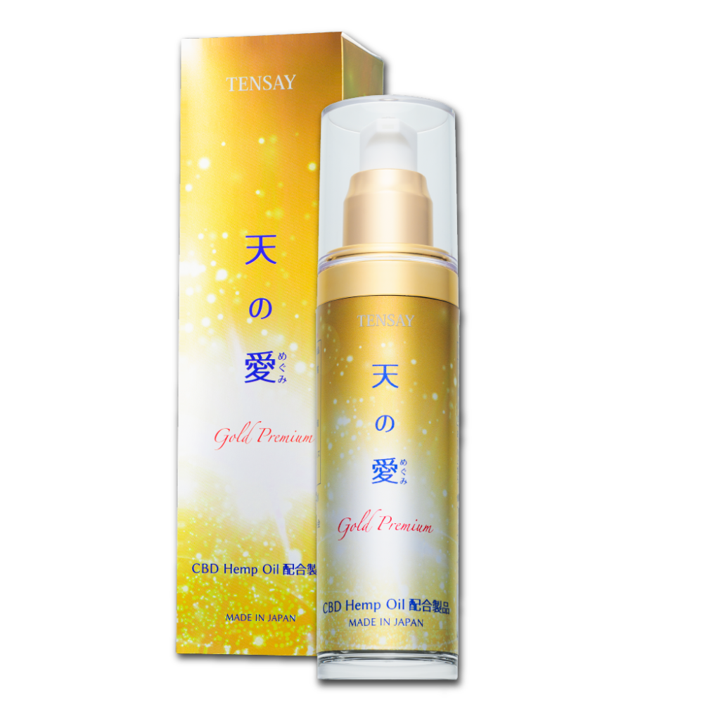 【新品未使用】tensay TENSAY 天の愛　CBDオイル含有健康補助食品 9a0fe1169949fb25f5e9ba42820418
