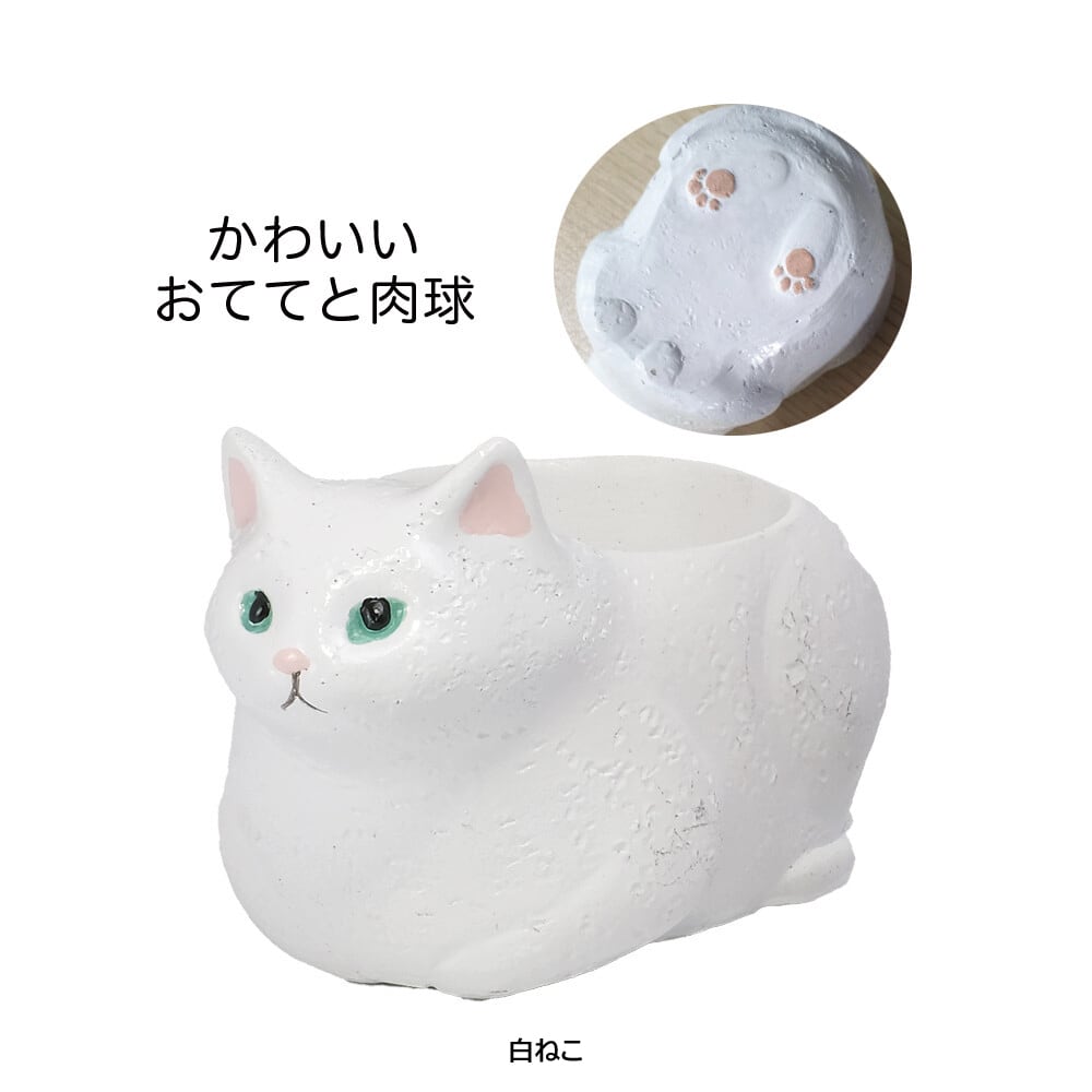 再販❣️ 白ドット☆ぴんくねこ　おすわり猫さん　レジンパーツ　チャーム　ぐで猫さん