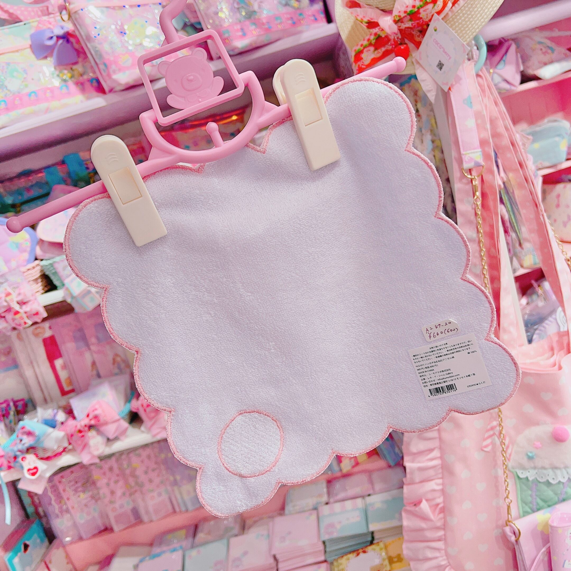 【A2】58-16タオルハンカチ