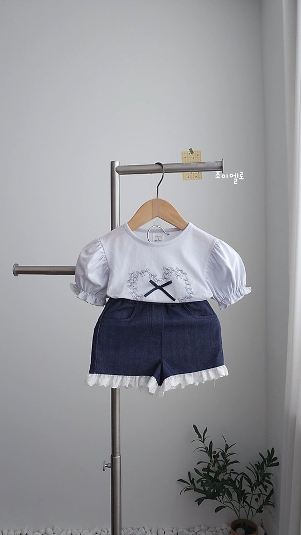 [GIOIELLO] Lace Pants (XL/XXL) / [조이엘로] 레이스팬츠 (XL/XXL)