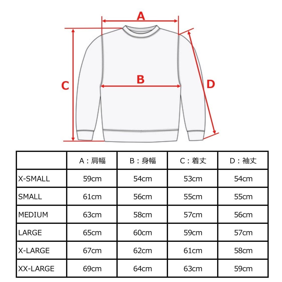 HIPANDA ハイパンダ】男女兼用 ラインストーン スウェット トレーナー