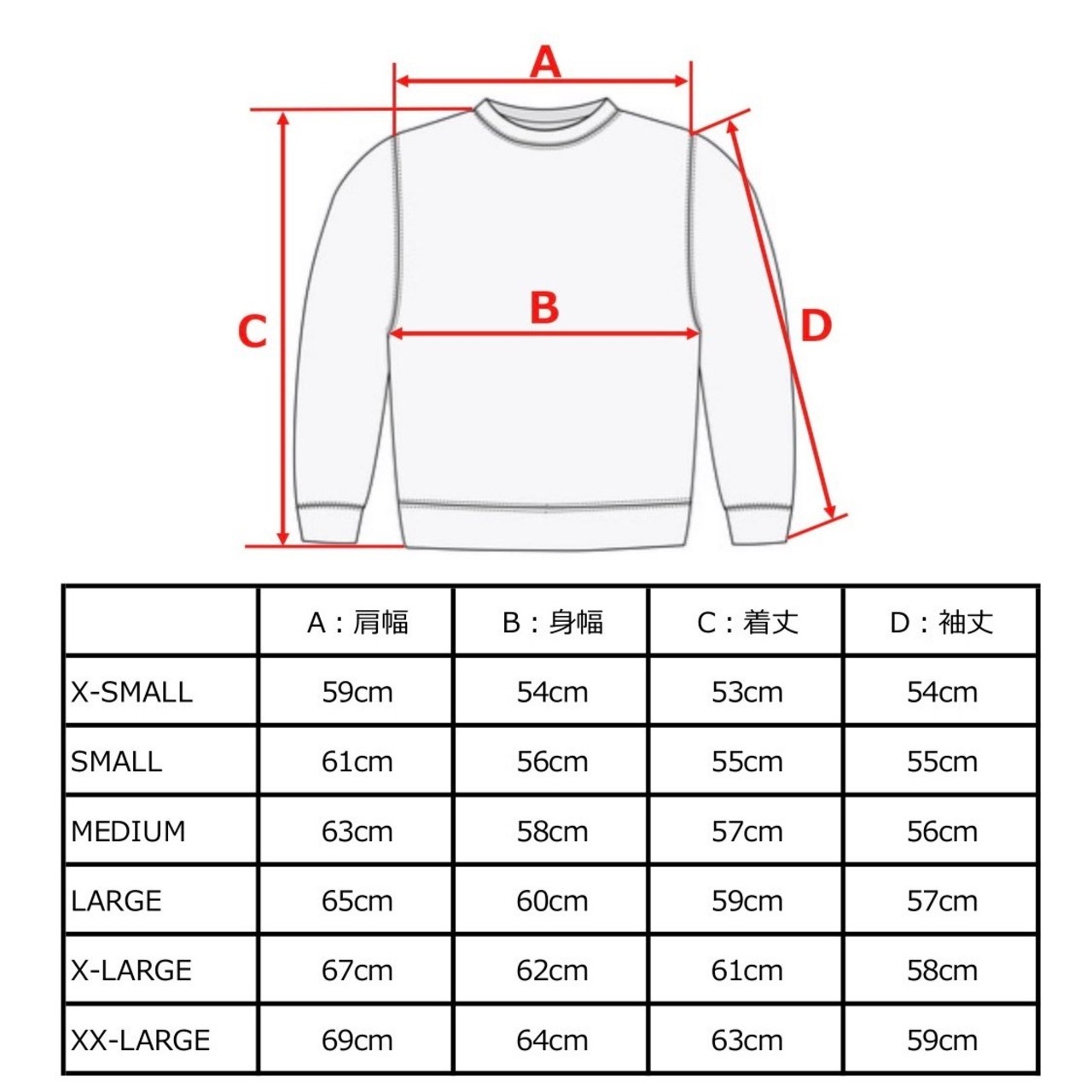 【HIPANDA ハイパンダ】男女兼用 ラインストーン スウェット トレーナー  UNISEX RHINESTONE CREW NECK SWEAT SHIRT / GRAY・BLACK・ROSERED