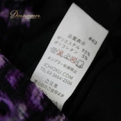 社交ダンス 衣装 スタンダード ドレス ワンピース パーティドレス 黒 紫 ホルターネック ブラック系 パープル系 ICHIOKU イチオク ヒョウ柄 レオパード 柄 発表会 用 ドレス セクシー フィット感 おしゃれ 普段使い オシャレ 着やすい 動きやすい ストレッチ カジュアル イベント 目立つ おすすめ バーゲン カラフル 夜会 結婚式 謝恩会 アウトドアイベント