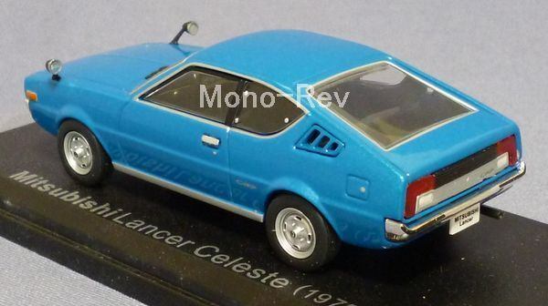 1/43 三菱 ランサー セレステ A73 国産名車コレクション | 絶版
