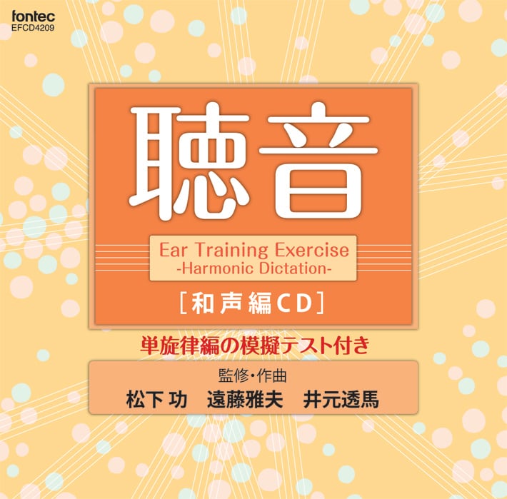 9a143a66d1589245c2ade6694666fe