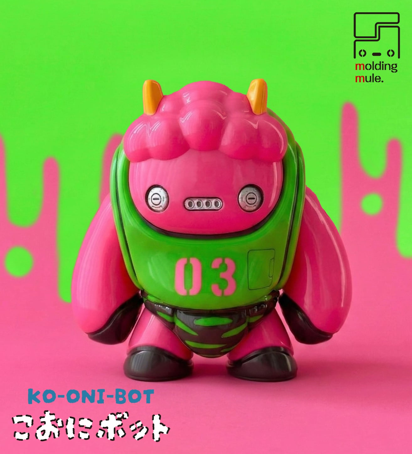【新品】こおにボット のりのり ２号 こおにボット のりのり 3号 | molding mule.