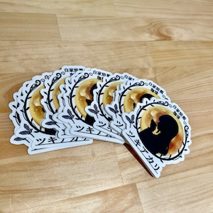 ツキアカリ　ロゴステッカー