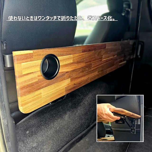 【完成品／即納】ハイエースナロー標準サイズ専用　ワンタッチテーブル　ナチュラル塗装品