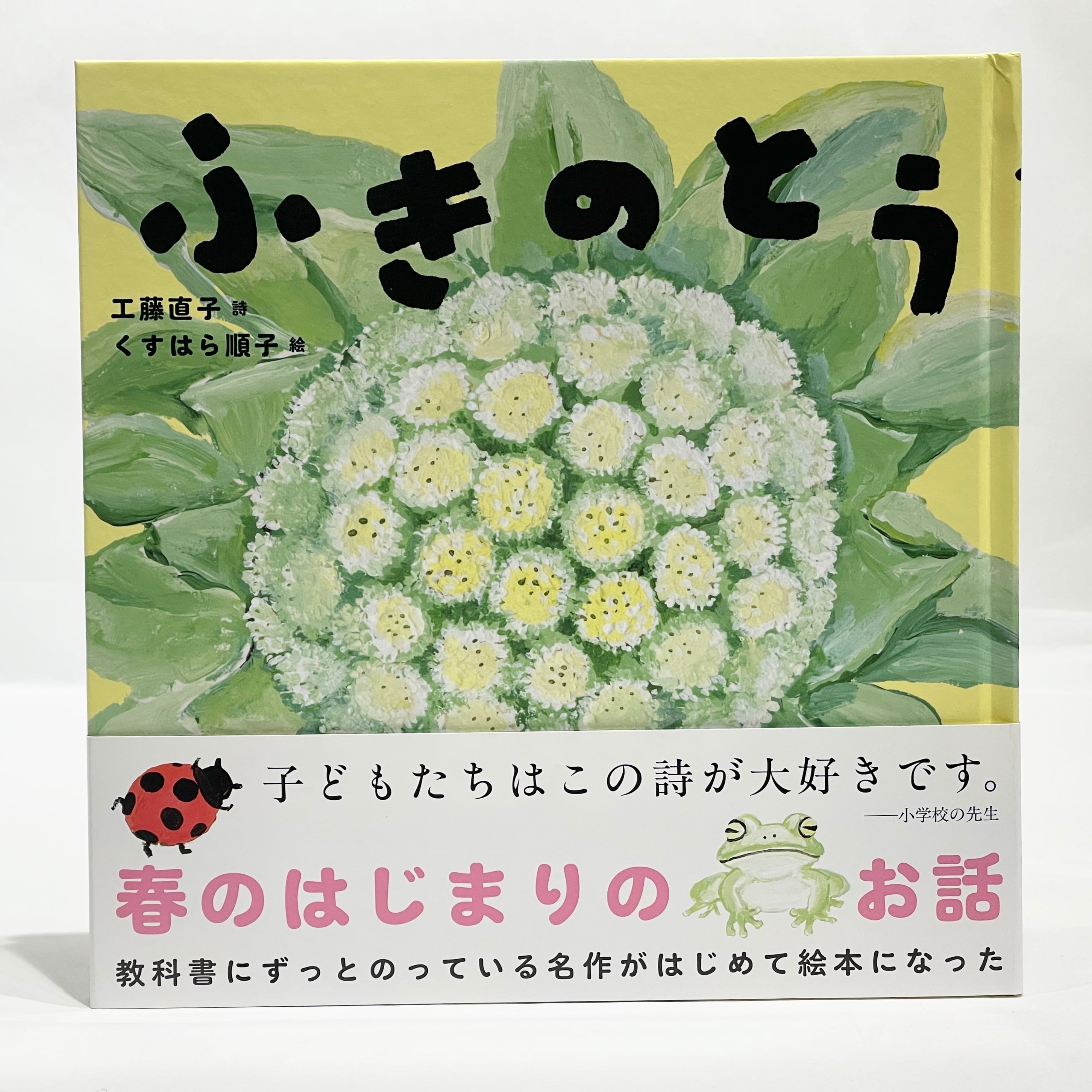9a17033c996071cfbf80a5528ace2a
