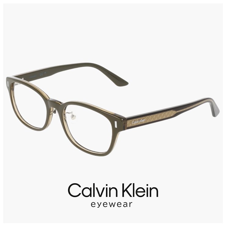 カルバンクライン Calvin Klein | 【サングラスドッグ】メガネ