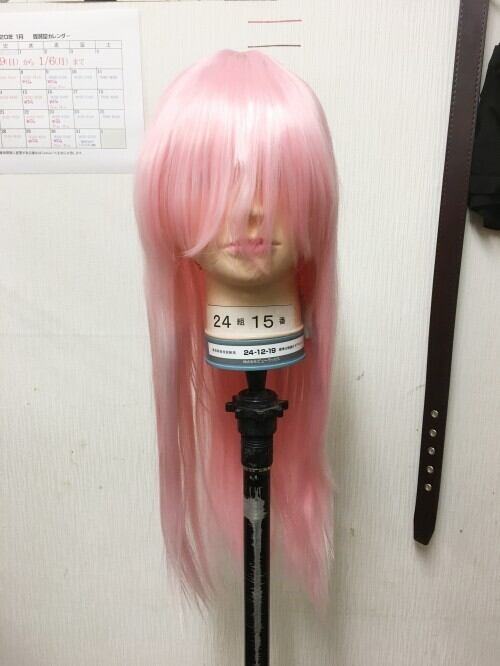 【未使用】BODYLINE ロング ピンク