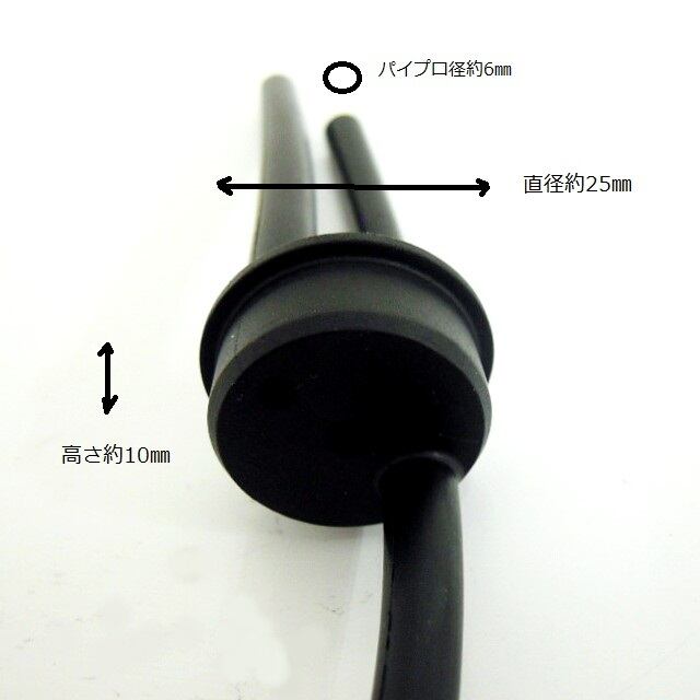 フューエルパイプ （V471-002560） やまびこ純正 | やまびここもの