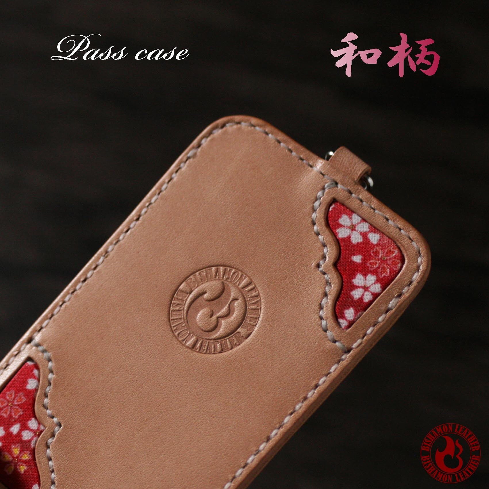 和柄パスケース レザー 本革 牛革 | BISHAMON LEATHER