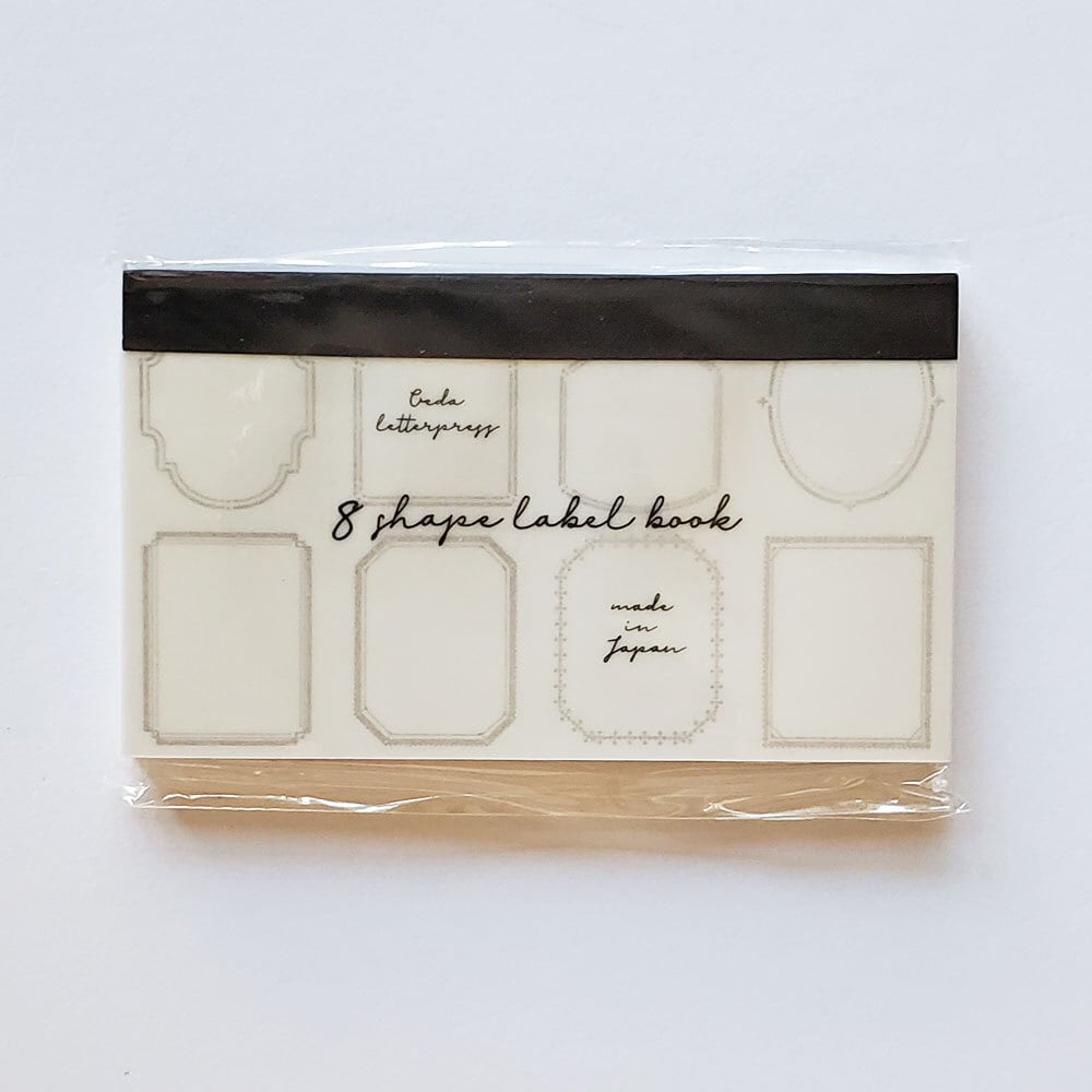 大枝活版室 | hacohalu 紙雑貨・文具専門店