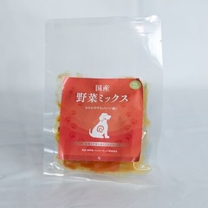 OTTO 寄り添うごはん 国産野菜ミックス 80g（2袋）