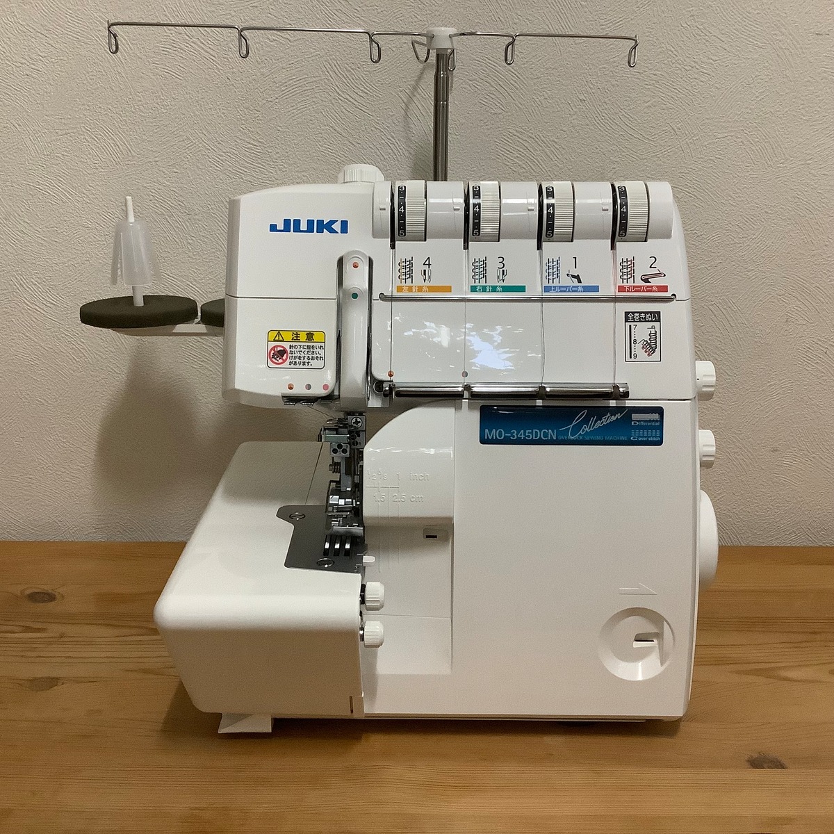 JUKI カバーステッチ付ロックミシン MO-345DCN 極美品 中古 | sinra works