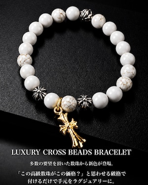 《初回限定価格》LUXURY CROSS BEADS BRACELET 数珠 WHITE【BLJ-26010】