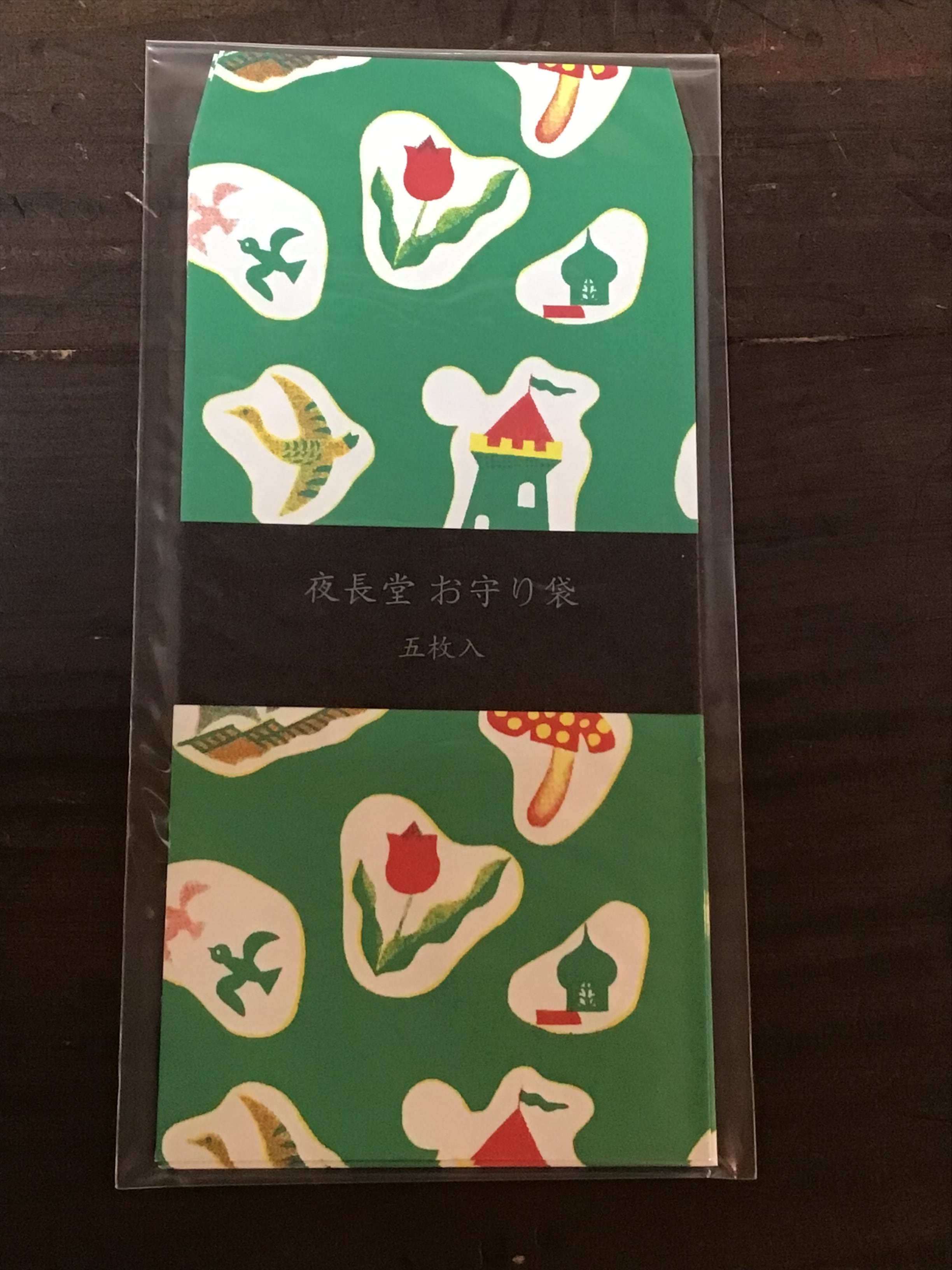 ミナペルホネン コラージュ ミニ封筒 ポチ袋