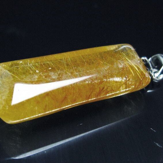 ルチルクォーツ ペンダント 一点物 メール便可 [M便 1/20] 112-13040