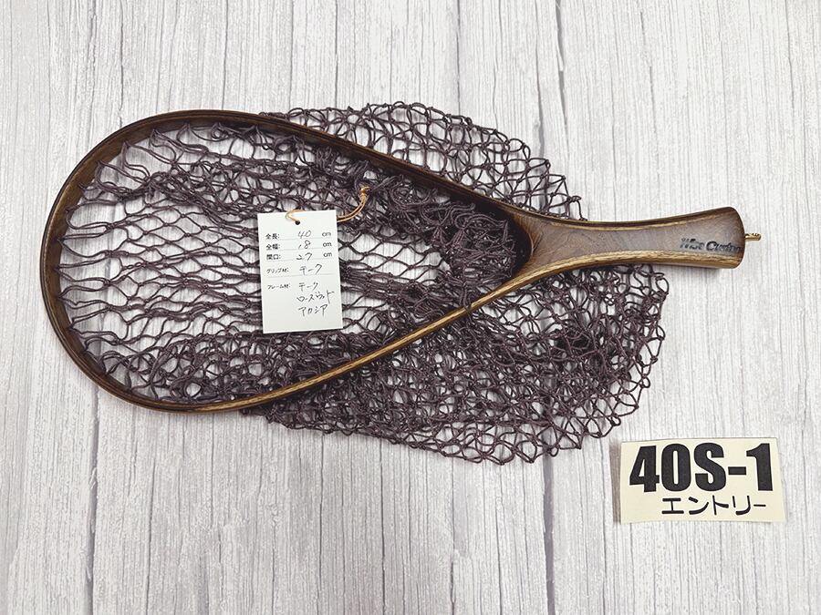 WISE CUSTOM ワイズカスタム ランディングネット 40cm ストレート  